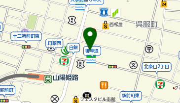日乃屋カレー 姫路みゆき通り店の地図画像