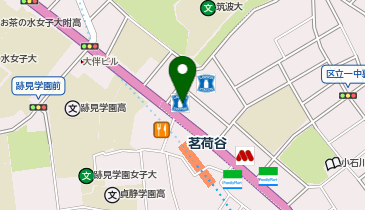 洋麺屋五右衛門 茗荷谷店の地図画像