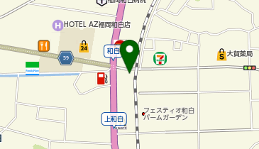 洋麺屋五右衛門 福岡和白店の地図画像