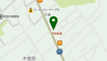 焼肉きんぐ 町田店の地図画像