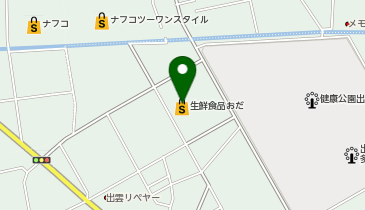 生鮮食品おだ 出雲店の地図画像
