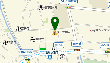 ザ・大黒天 唐人店の地図画像