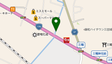 マックスバリュ三輪店の地図画像