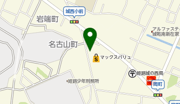 マックスバリュ城の西店の地図画像