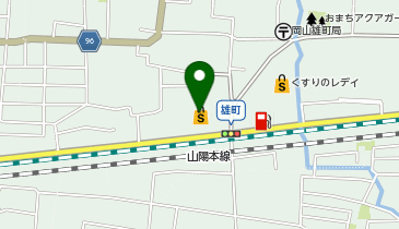 マルナカ雄町店の地図画像
