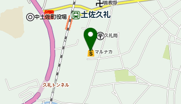 マルナカ久礼店の地図画像