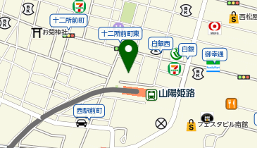 おおぞら高等学院 姫路キャンパスの地図画像