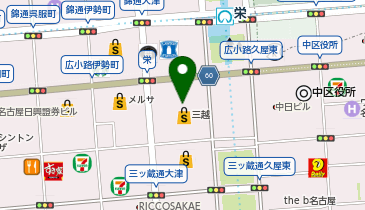 マイケル・コース 名古屋栄三越店の地図画像