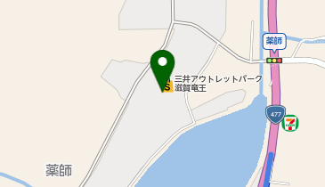 マイケル・コース 三井アウトレットパーク 滋賀竜王店の地図画像