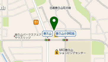 駿河屋 香久山店の地図画像
