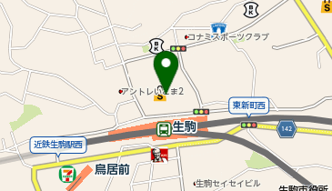 ビアードパパ 近鉄生駒店の地図画像