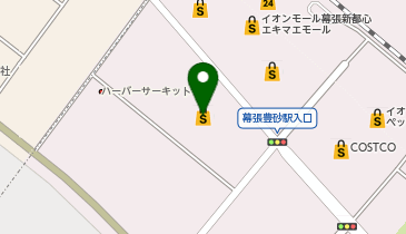ステップゴルフプラス幕張新都心店の地図画像