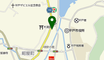 豊凜化粧品 松永サロン(平戸・松浦)の地図画像