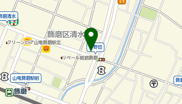 ヤマシタ 姫路営業所の地図画像