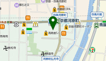 4&deg;C 京都タカシマヤ店の地図画像