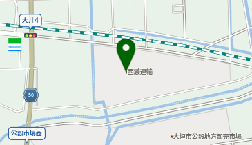 西濃運輸 大垣支店の地図画像