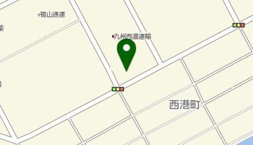 九州西濃運輸株式会社 北九州支店の地図画像