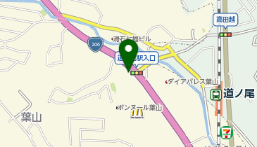 生活の木 長崎葉山店の地図画像