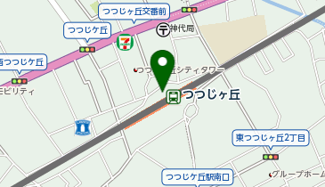 紀伊國屋書店 つつじケ丘店の地図画像