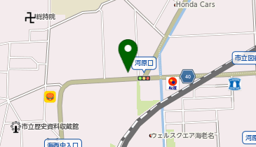 麺場 田所商店 海老名店の地図画像