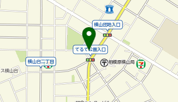テルル相模原店の地図画像
