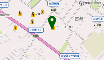 テルルイトーヨーカド-古淵店の地図画像