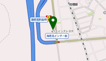 ウエインズトヨタ神奈川 WEINS PARK U-BASE 海老名の地図画像