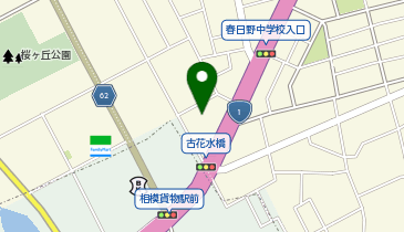 ウエインズトヨタ神奈川 平塚花水橋店の地図画像