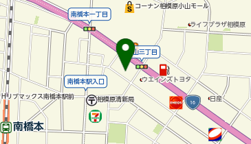 ウエインズトヨタ神奈川 WEINS U-Car 橋本の地図画像