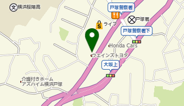ウエインズトヨタ神奈川 戸塚中継店の地図画像