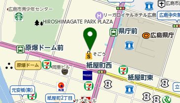 エアウィーヴ そごう 広島店の地図画像