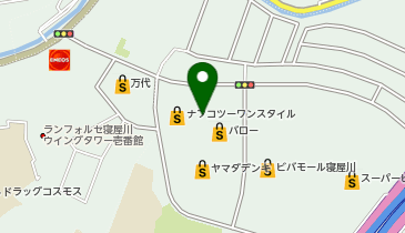 エアウィーヴ ナフコツーワンスタイル 寝屋川店の地図画像