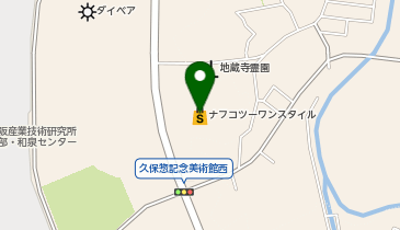 エアウィーヴ ナフコツーワンスタイル 和泉店の地図画像