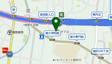 エアウィーヴ ホームプラザナフコ 堤店の地図画像