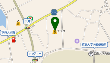 エアウィーヴ ホームプラザナフコ 東広島店の地図画像