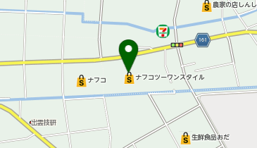エアウィーヴ ナフコツーワンスタイル 北出雲店の地図画像