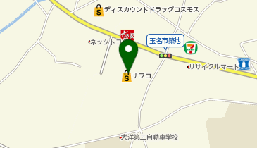 エアウィーヴ ホームプラザナフコ 玉名店の地図画像