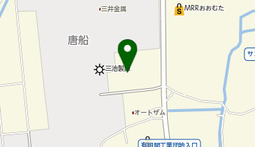 エアウィーヴ ホームプラザナフコ 大牟田店の地図画像