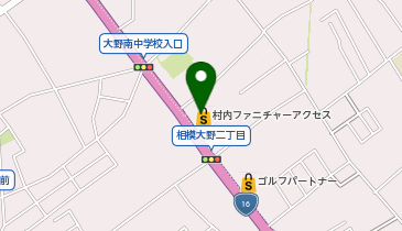 エアウィーヴ 村内ファニチャーアクセス 相模原店の地図画像