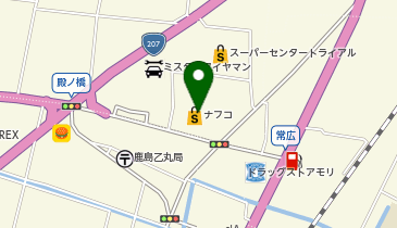 エアウィーヴ ホームプラザナフコ 鹿島店の地図画像