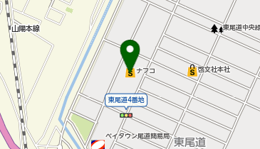 エアウィーヴ ナフコツーワンスタイル 尾道店の地図画像