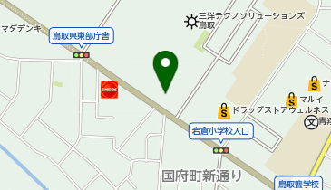 エアウィーヴ ナフコツーワンスタイル 東鳥取店の地図画像