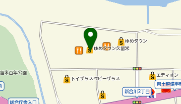 エアウィーヴ ゆめタウン 久留米店の地図画像