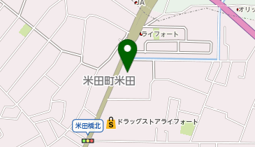 オニキス 米田の地図画像