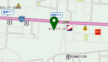 コープさっぽろ 藤野店の地図画像