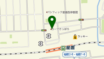 コープさっぽろ 星置店の地図画像