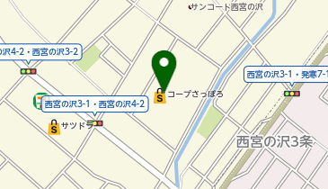 コープさっぽろ 西宮の沢店の地図画像