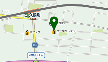 コープさっぽろ ほくと店の地図画像