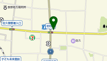 餃子の雪松 佐久店の地図画像