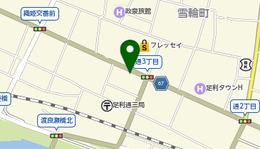 餃子の雪松 足利店の地図画像